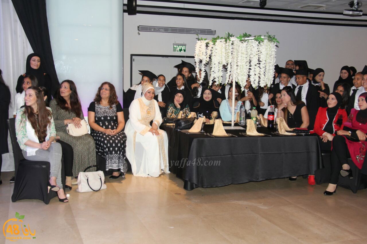 madradsat 7san 3arafa (104).jpg